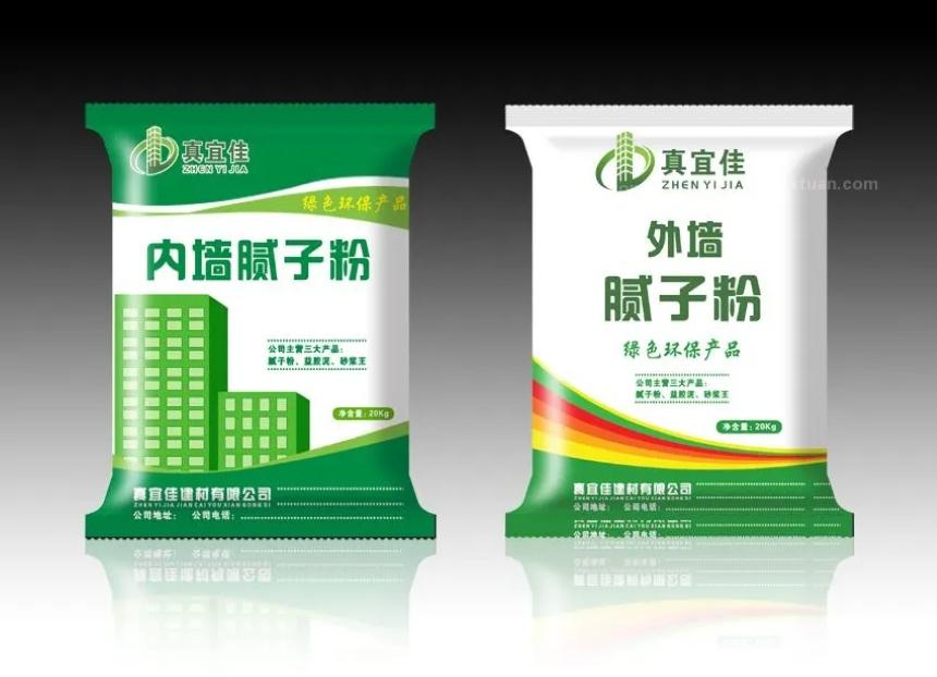 膩?zhàn)臃? /> </a> <a href=